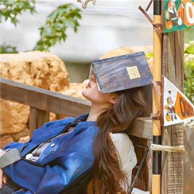 超体 在线观看